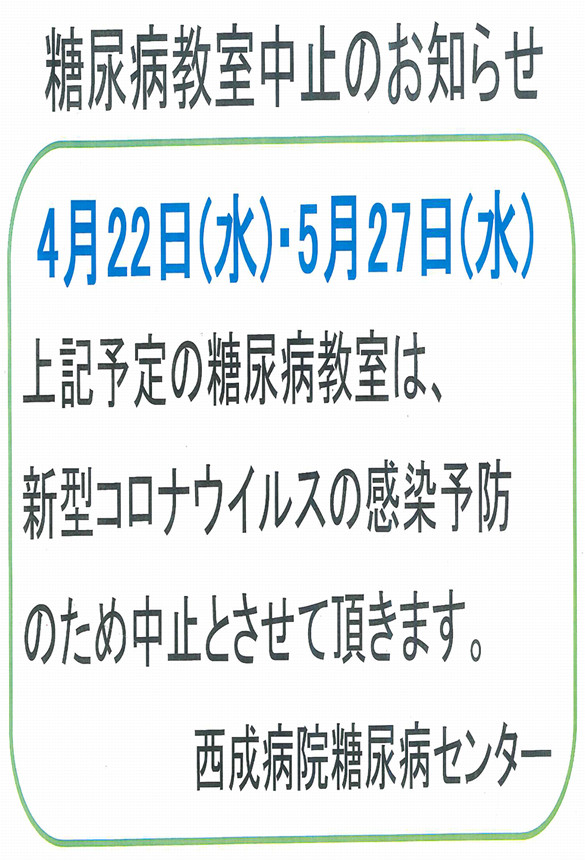 20200324.jpg