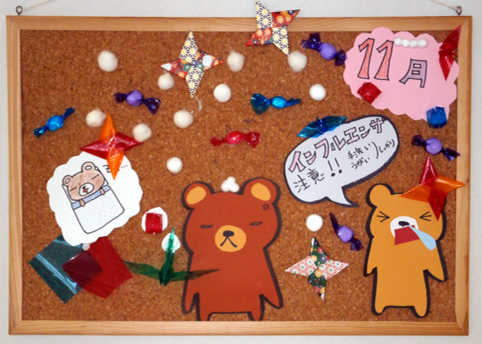 3F掲示板.jpg